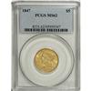 Image 3 : 1847 $5 MS62 PCGS