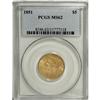 Image 3 : 1851 $5 MS62 PCGS