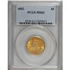 Image 3 : 1852 $5 MS62 PCGS