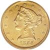 Image 1 : 1855-C $5 XF45 PCGS