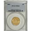 Image 3 : 1861 $5 MS64 PCGS