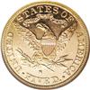 Image 2 : 1881-S $5 MS64 Prooflike NGC