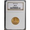 Image 1 : 1891-CC $5 MS62 NGC