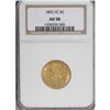 Image 1 : 1892-CC $5 AU58 NGC