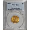 Image 1 : 1902-S $5 MS64 PCGS