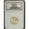 Image 3 : 1904-S $5 MS65 NGC