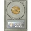 Image 2 : 1907 $5 MS64 PCGS