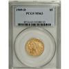 Image 3 : 1909-D $5 MS63 PCGS