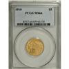 Image 3 : 1910 $5 MS64 PCGS