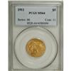 Image 3 : 1911 $5 MS64 PCGS