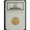 Image 3 : 1914 $5 MS63 NGC