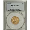 Image 1 : 1914-D $5 MS62 PCGS