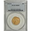 Image 3 : 1914-S $5 MS62 PCGS