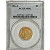 Image 3 : 1914-S $5 MS62 PCGS