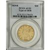 Image 3 : 1839 $10 Type of 1838, Large Letters AU53 PCGS