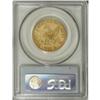 Image 4 : 1839 $10 Type of 1838, Large Letters AU53 PCGS