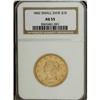 Image 3 : 1842 $10 Small Date AU55 NGC