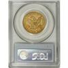 Image 4 : 1850 $10 Small Date AU58 PCGS