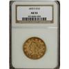 Image 3 : 1870-S $10 AU55 NGC