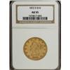 Image 3 : 1872-S $10 AU55 NGC