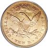 Image 2 : 1877-S $10 AU55 PCGS
