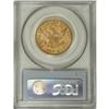 Image 4 : 1877-S $10 AU55 PCGS
