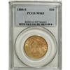 Image 3 : 1880-S $10 MS63 PCGS