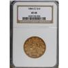 Image 1 : 1884-CC $10 XF45 NGC