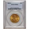 Image 3 : 1885-S $10 MS63 PCGS