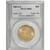 Image 1 : 1891-CC $10 MS61 PCGS
