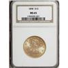 Image 3 : 1898 $10 MS65 NGC