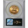 Image 2 : 1901-S $10 MS64 PCGS