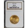 Image 3 : 1910 $10 MS64 NGC