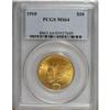 Image 3 : 1910 $10 MS64 PCGS