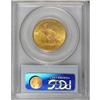Image 4 : 1910 $10 MS64 PCGS