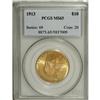 Image 3 : 1913 $10 MS65 PCGS.