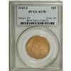 Image 3 : 1915-S $10 AU58 PCGS