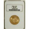 Image 3 : 1932 $10 MS65 NGC