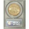 Image 2 : 1852 $20 AU58 PCGS