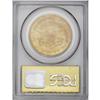 Image 4 : 1857-S $20 MS62 PCGS