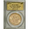Image 3 : 1857-S $20 MS63 PCGS