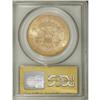 Image 4 : 1857-S $20 MS63 PCGS