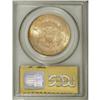 Image 4 : 1857-S $20 MS64 PCGS