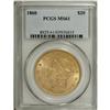 Image 3 : 1860 $20 MS61 PCGS