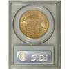 Image 4 : 1860 $20 MS61 PCGS