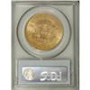 Image 4 : 1860-S $20 MS61 PCGS