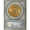 Image 4 : 1861 $20 MS62 PCGS