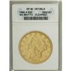Image 3 : 1866-S $20 No Motto--Cleaned--ANACS. XF40