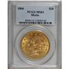 Image 3 : 1866 $20 MS61 PCGS