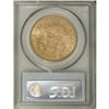 Image 4 : 1867-S $20 AU58 PCGS